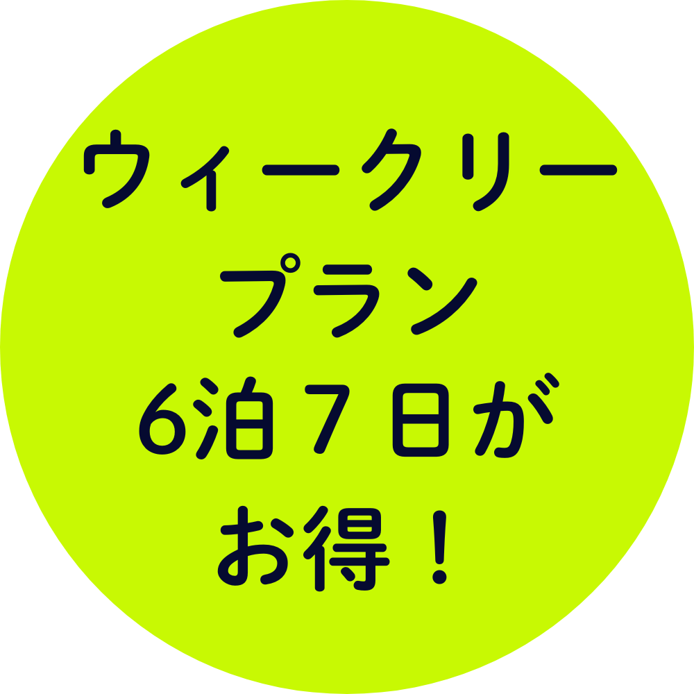 Sub Image