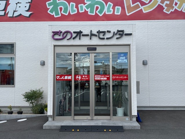 Sub Image
