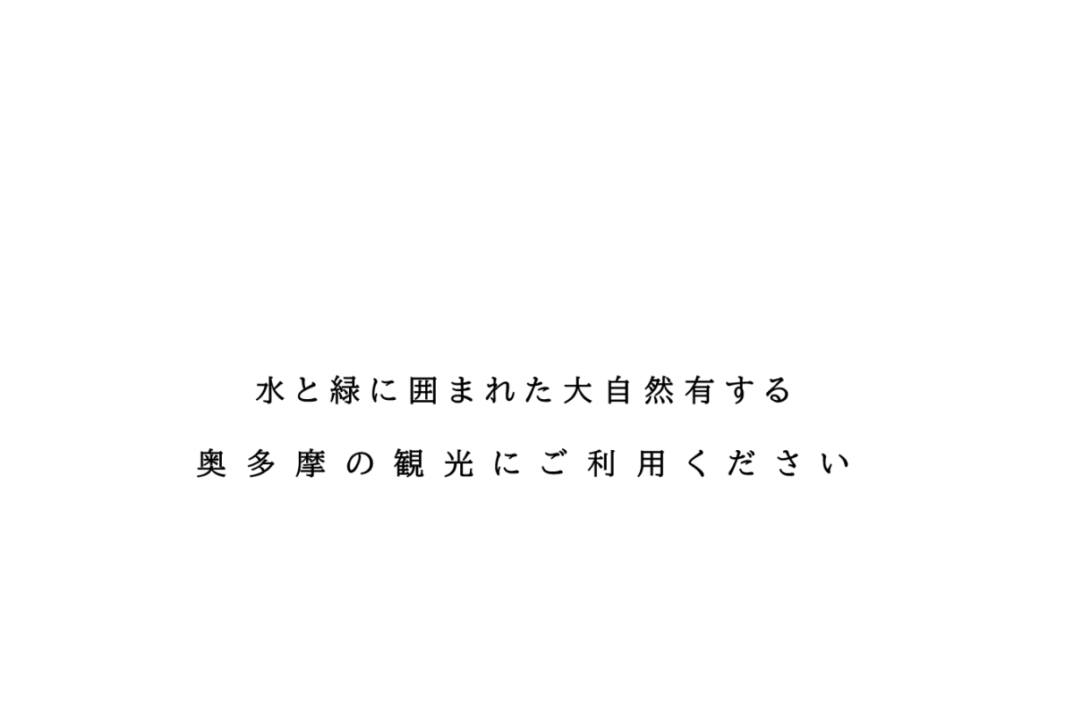 Sub Image